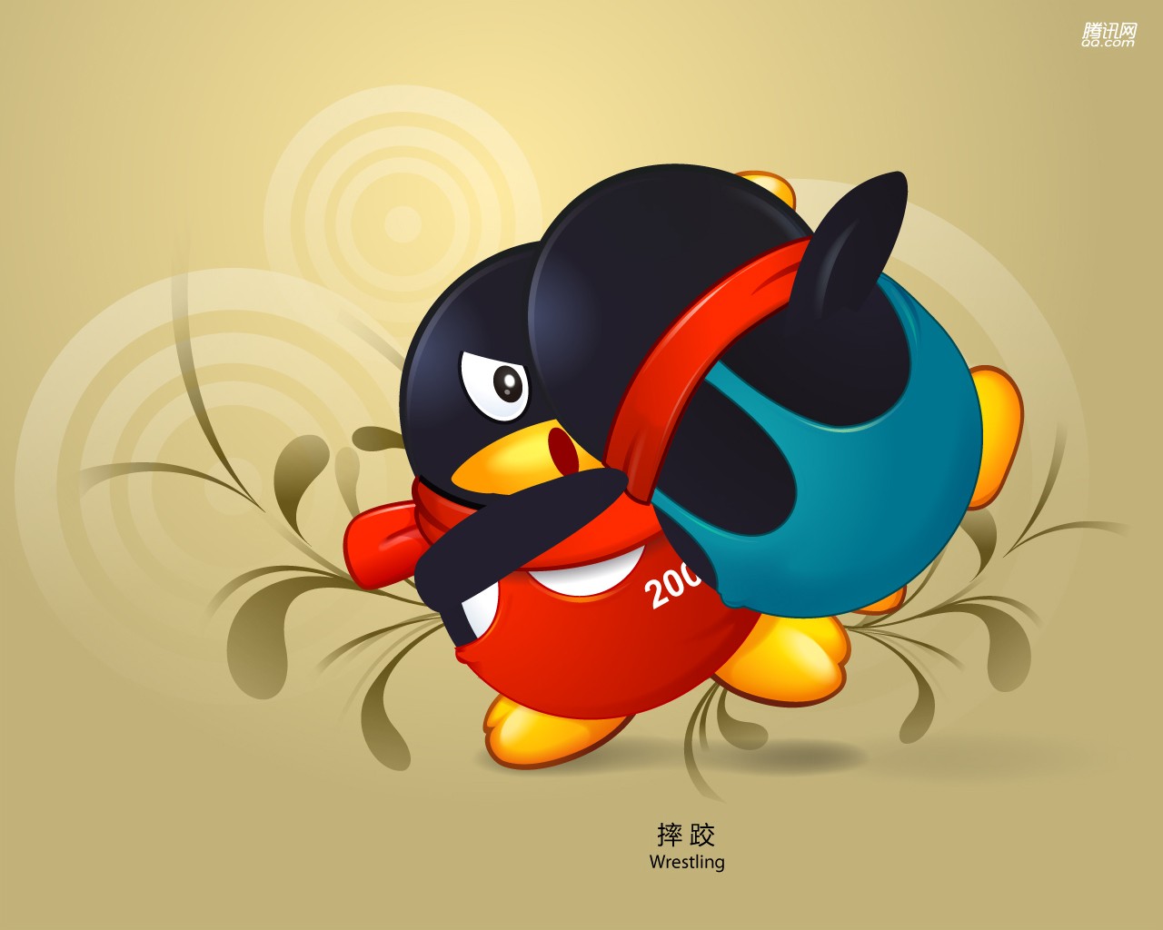 按此在新窗口浏览图片