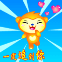 按此在新窗口浏览图片