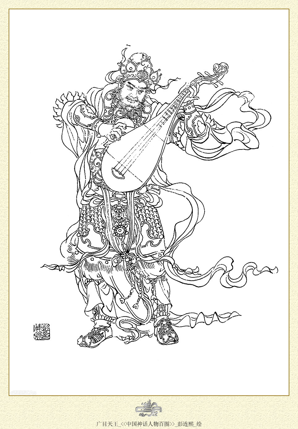 手绘中国古典神话人物线稿图片四(25P)[中国P