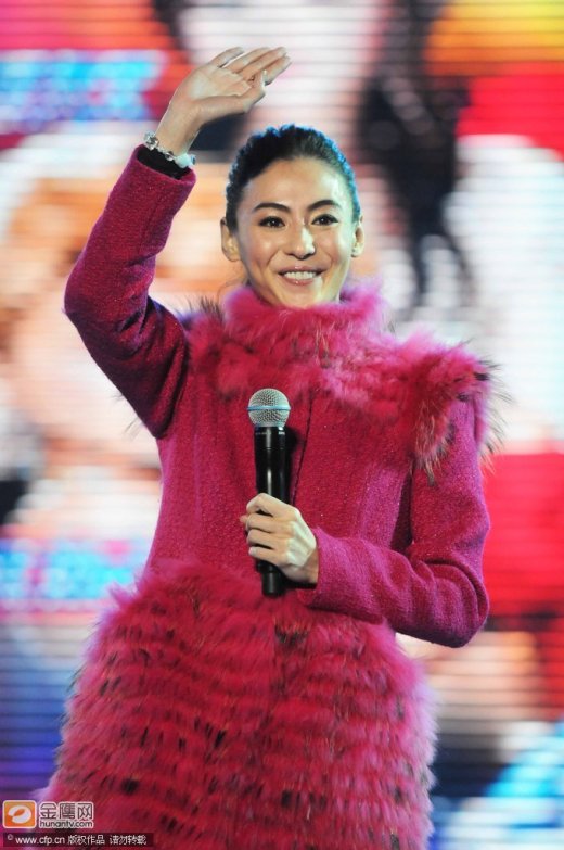 2012年女王驾到跨年演唱会现场张柏芝图片素