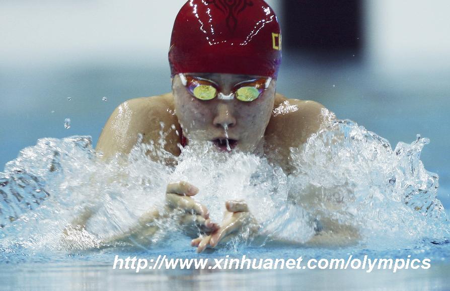 游泳运动员图片素材(25P)[中国PhotoShop资源