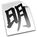按此在新窗口浏览图片