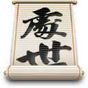 按此在新窗口浏览图片