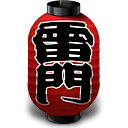 按此在新窗口浏览图片