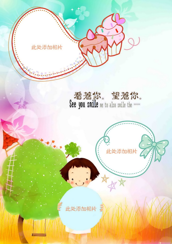 按此在新窗口浏览图片