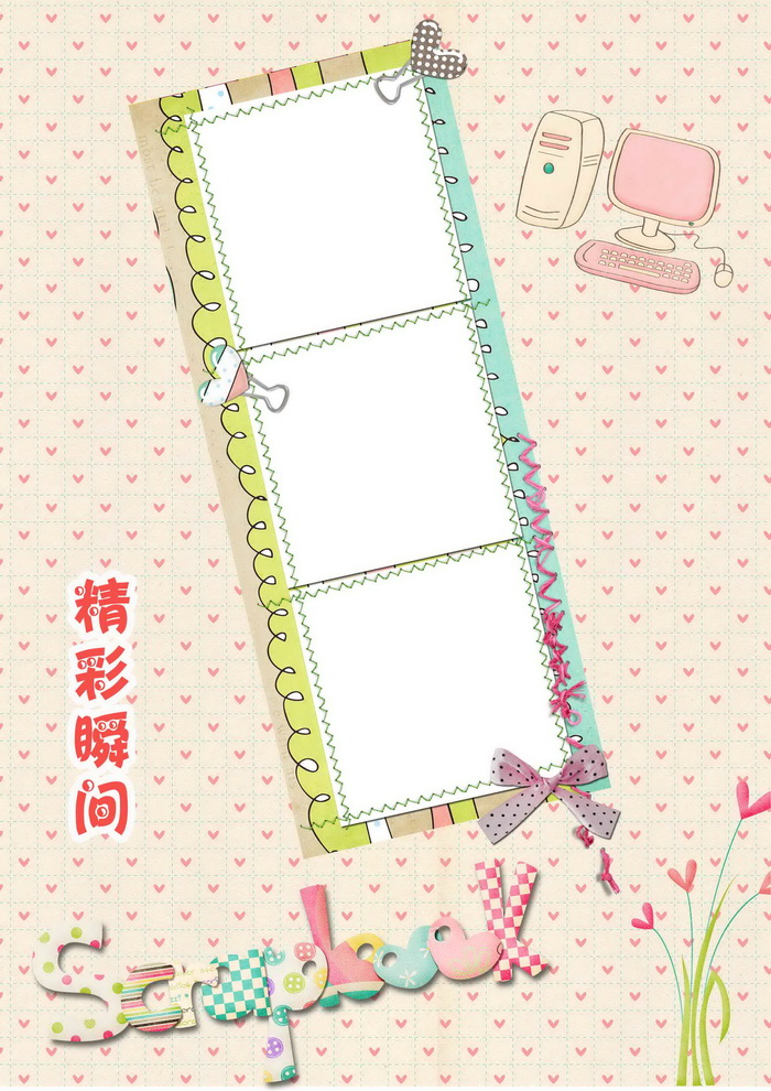 按此在新窗口浏览图片