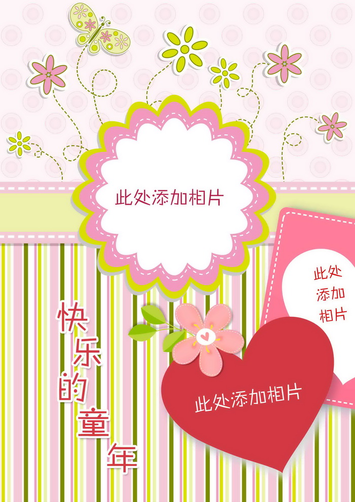 按此在新窗口浏览图片