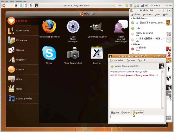 按此在新窗口浏览图片