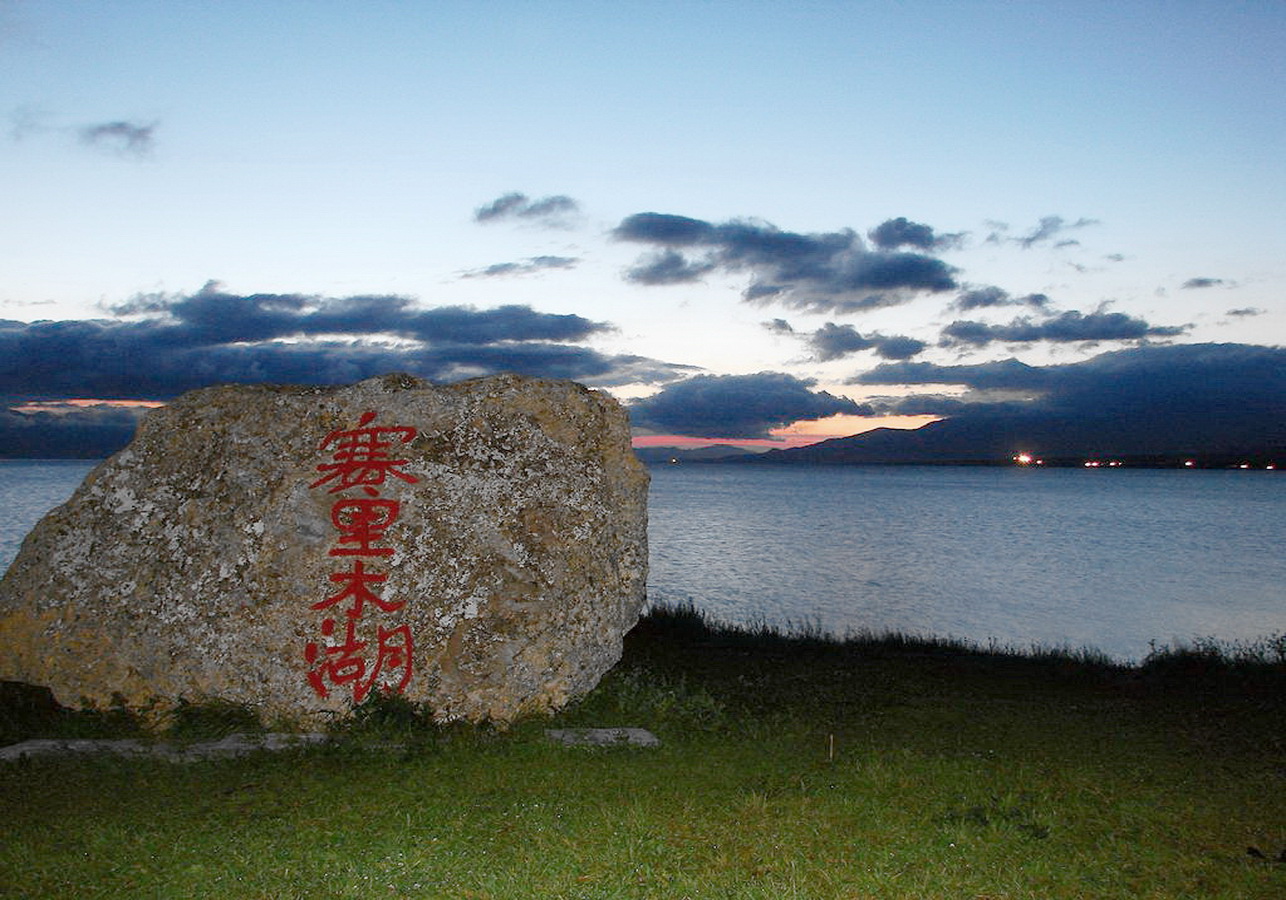按此在新窗口浏览图片