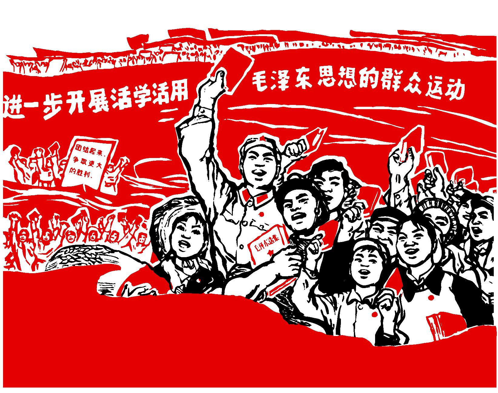 按此在新窗口浏览图片