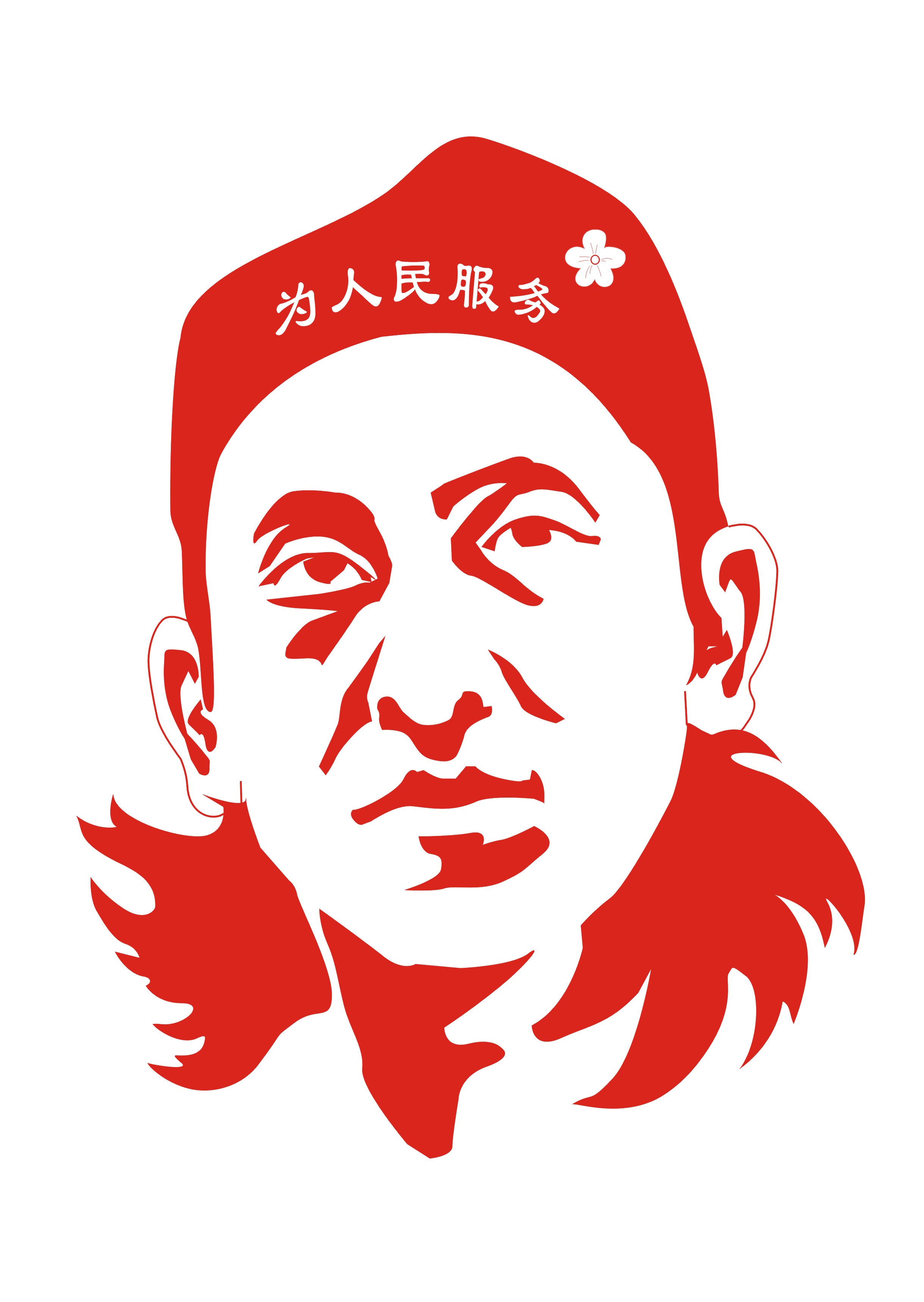 按此在新窗口浏览图片