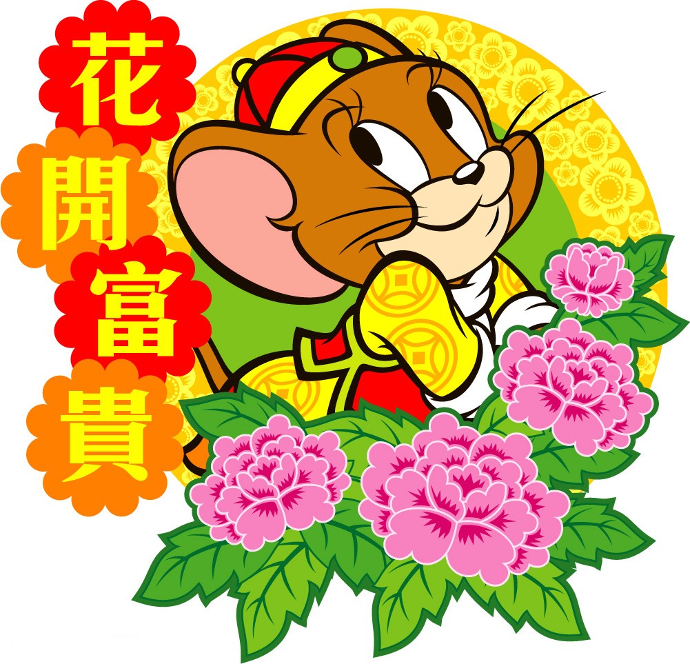 按此在新窗口浏览图片