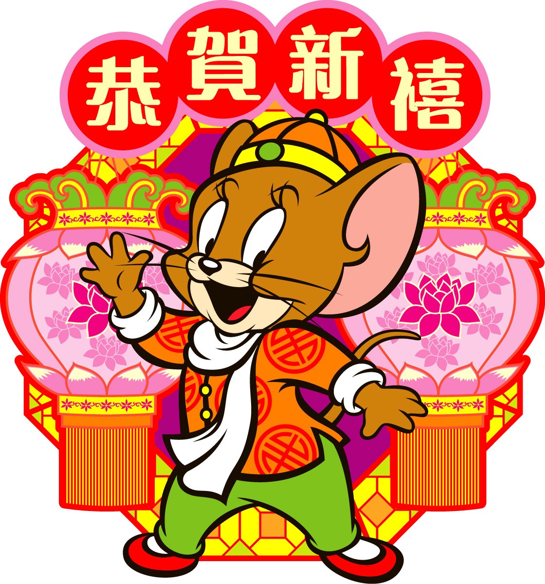 按此在新窗口浏览图片