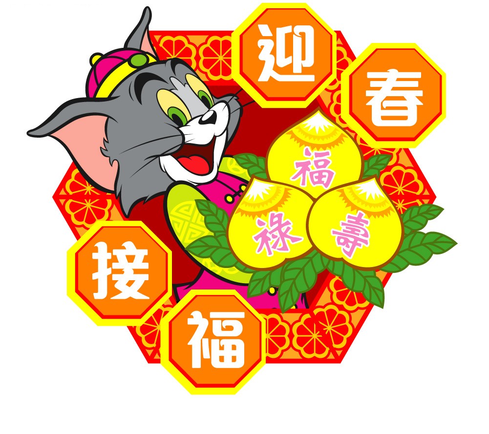 按此在新窗口浏览图片