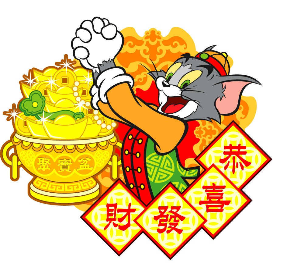 按此在新窗口浏览图片