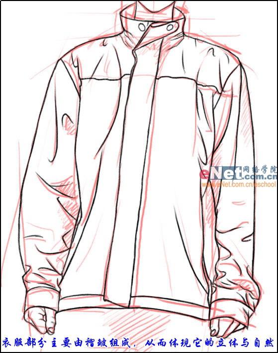 photoshop打造原创漫画漫画[中国photoshop资帅哥明虎图片