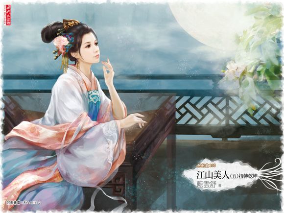 按此在新窗口浏览图片