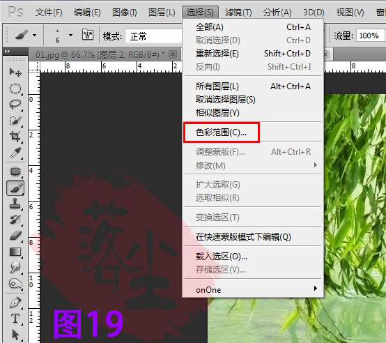 按此在新窗口浏览图片