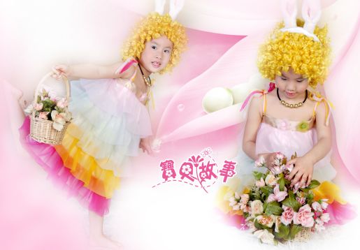 影楼儿童相册模板