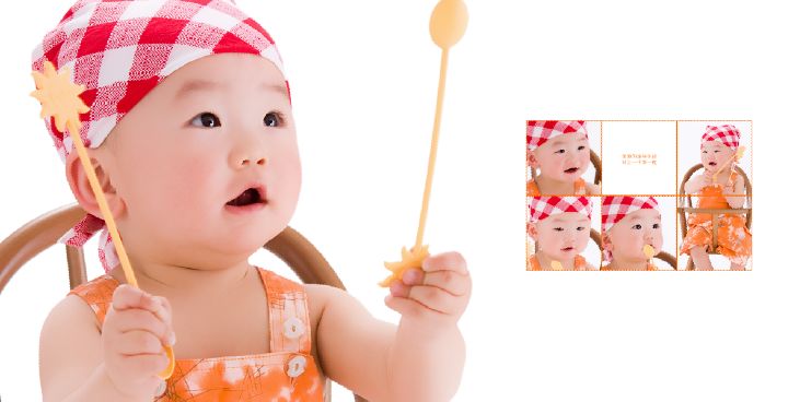 楼宝宝样片相册模板