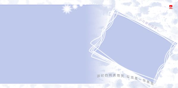 ͯģʹϵпӰ¥ģpsdز(11p)