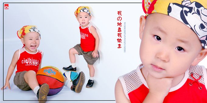 儿童样片