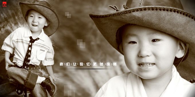 儿童样片