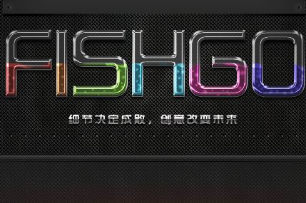QQ空间皮肤模板psd素材拉丝金属风格QQ空间模板