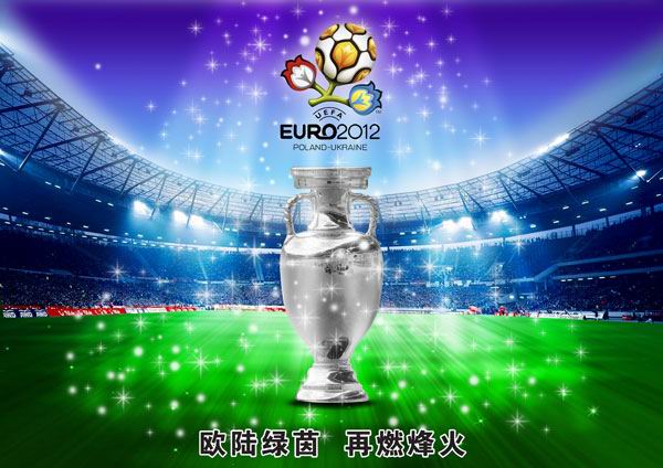 2012欧洲杯海报模板psd素材足球场背景EURO