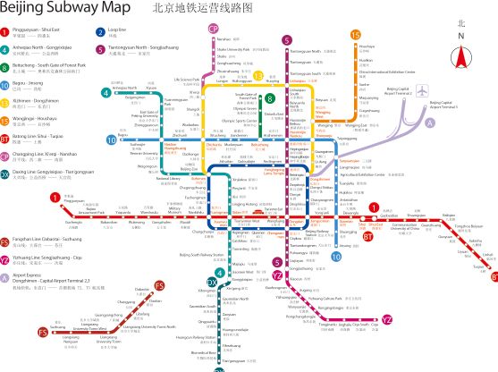 北京地铁运营图模板psd素材中英文双语版本最新北京地铁线路图模板下载