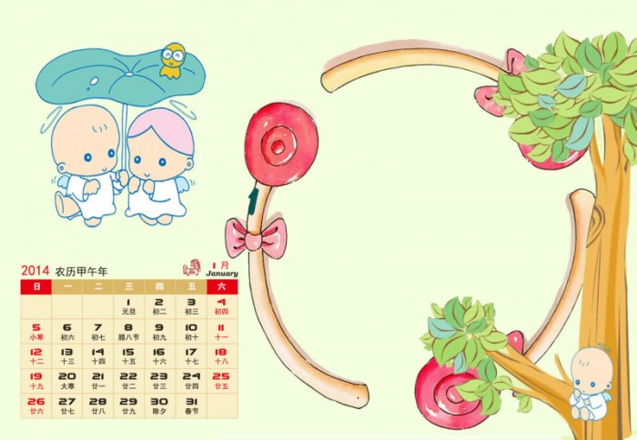 2014年最新儿童台历模板清新可爱系列儿童台历PSD模板免费下载一月(共13P) 本系列共13个模板,psd分层格式,全部可以免费下载, 2014年最新儿童台历模板清新可爱系列儿童台历PSD模板免费下载一月(共13P),全部分层设计,值得收藏。 一样的眼睛,有不一样的看法;一样的耳朵,有不一样的听法;一样的头脑,有不一样的想法;一个人的黄昏,依然美丽,可是很短暂;一个人的阳光,依然明媚,可是不温暖;一个人的工作,依然忙碌,可是很寂寞;一个人的生活,依然有规律,可是没惊喜;一个人的道路,依然有方向,可是很
