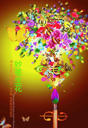 妙笔生花神笔中画出的各国货币符号财富大爆发元旦海报背景psd素材