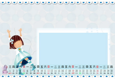 ppt 背景 背景图片 边框 模板 设计 素材 相框 400_277_皮皮网 非常不错的一套精品2016年长条形台历模板,经典的长条形台历条设计,年年都可以用,值得下载收藏。 PSD--Photoshop Document(PSD),是著名的Adobe公司的图处理软件Photoshop的专用格式。这种格式可以存储Photoshop中所有的图层,通道、参考线、注解和颜色模式等信息。在保存图像时,若图像中包含有层,则一般都用Photoshop(PSD)格式保存。PSD格式在保存时会将文件压缩,以减少占用磁盘空间,但PSD格式所包含图像数据信息较多(如图层、通道、剪辑路径、参考线等),因