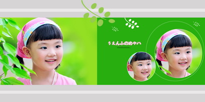 2017.4月最新儿童模板【E291宝贝快乐】方版