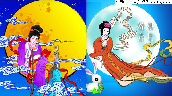 【文件大小:305 KB 更新时间: 2010-09-22软件类别:ai素材 软件语言:简体中文】 AI格式2款嫦娥奔月矢量素材免费下载 AI格式,含JPG预览图,关键字:矢量嫦娥,嫦娥奔月,中秋节素材,玉兔,月宫,月亮,神话传说人物,矢量素材... Twinsen AI后缀的文件是指通过Adobe Illustrator(简称AI)软件储存得到的图片格式 这种格式的图片是矢量的,也就是说像freehand,Coreldraw那样子的图片可以随意放大但不失真的那种 它和photoshop是同属A