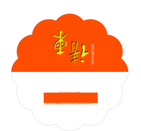 异形请柬矢量