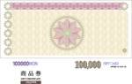 矢量优惠券底纹_1