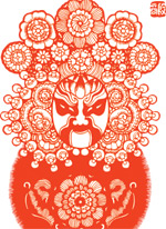 剪纸京剧脸谱_12