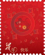 春节矢量素材_66