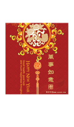 春节矢量素材_32