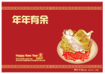春节矢量素材_30