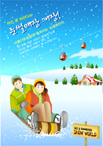冬季滑雪运动_14