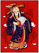 矢量财神