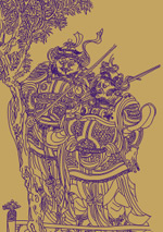 矢量神话经典人物