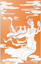 中秋节矢量素材