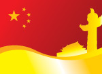 国庆矢量素材3
