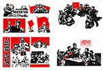矢量革命时期