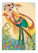 中秋节嫦娥_1