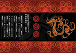 矢量端午素材