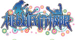 矢量商场POP广告